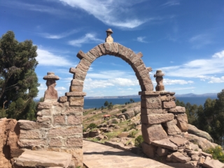 These archways separate the six communities
